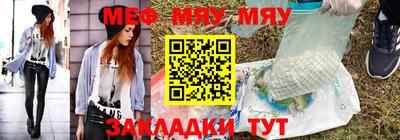 синтетический гашиш Апшеронск