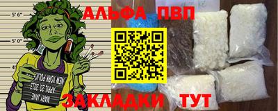 ECSTASY Аргун