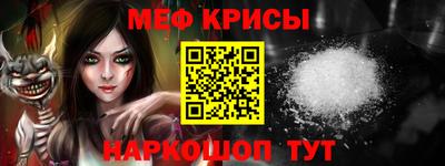 ECSTASY Аргун