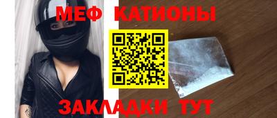 синтетический гашиш Апшеронск