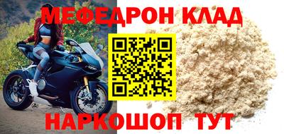 бошки Апрелевка