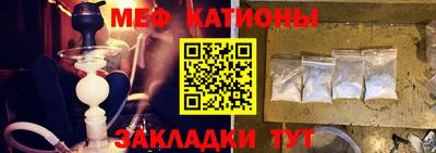 ECSTASY Аргун