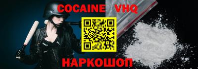 ECSTASY Аргун