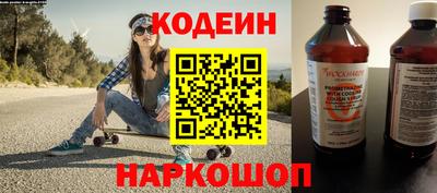 синтетический гашиш Апшеронск