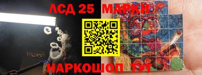 бошки Апрелевка