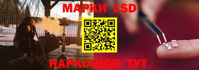 бошки Апрелевка