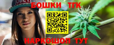 ECSTASY Аргун