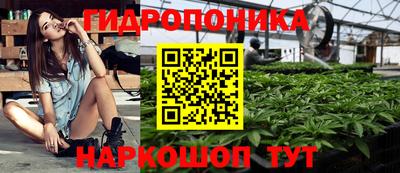 бошки Апрелевка