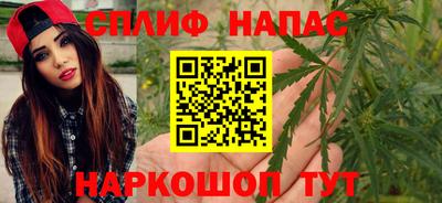 бошки Апрелевка
