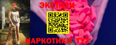 бошки Апрелевка