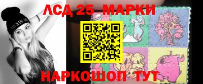 бошки Апрелевка