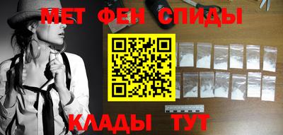 бошки Апрелевка