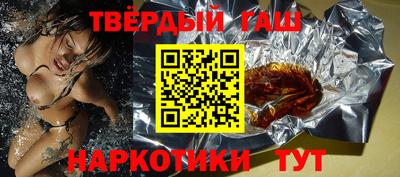 бошки Апрелевка