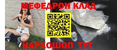 синтетический гашиш Апшеронск
