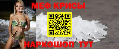 синтетический гашиш Апшеронск