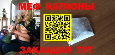 бошки Апрелевка