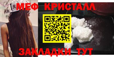 бошки Апрелевка